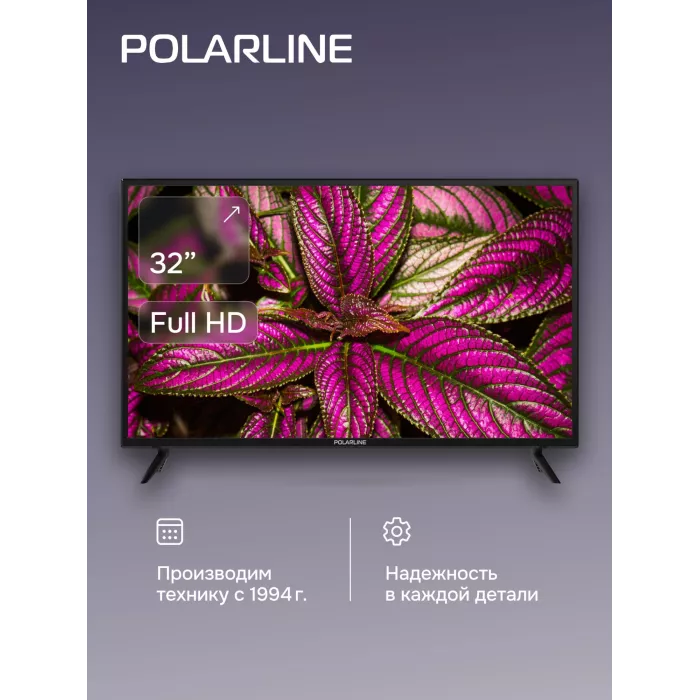 Телевизор LED PolarLine 32" 32PL54TC черный FULL HD 60Hz DVB-T DVB-T2 DVB-C USB (RUS)