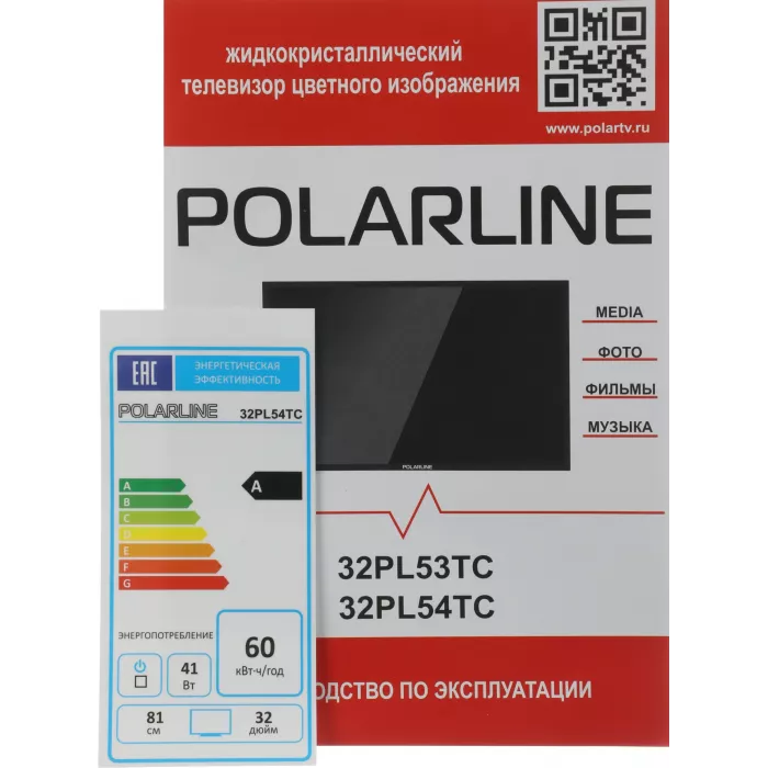 Телевизор LED PolarLine 32" 32PL54TC черный FULL HD 60Hz DVB-T DVB-T2 DVB-C USB (RUS)