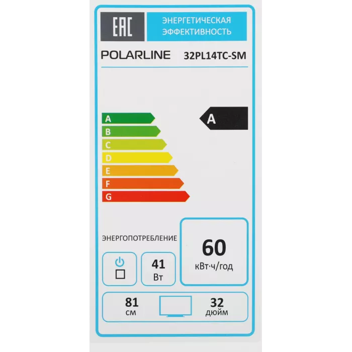 Телевизор LED PolarLine 32" 32PL14TC-SM черный HD 60Hz DVB-T DVB-T2 DVB-C USB WiFi Smart TV (RUS)