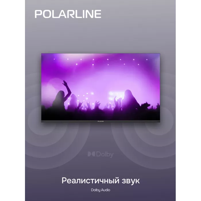 Телевизор LED PolarLine 43" 43PU11TC-SM черный 4K Ultra HD 60Hz DVB-T DVB-T2 DVB-C DVB-S DVB-S2 USB WiFi Smart TV (RUS)
