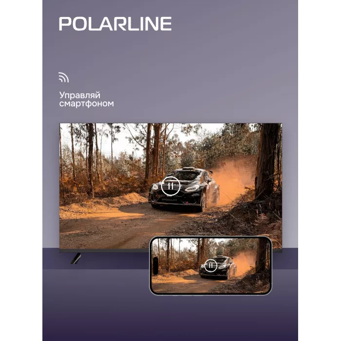 Телевизор LED PolarLine 43" 43PU11TC-SM черный 4K Ultra HD 60Hz DVB-T DVB-T2 DVB-C DVB-S DVB-S2 USB WiFi Smart TV (RUS)