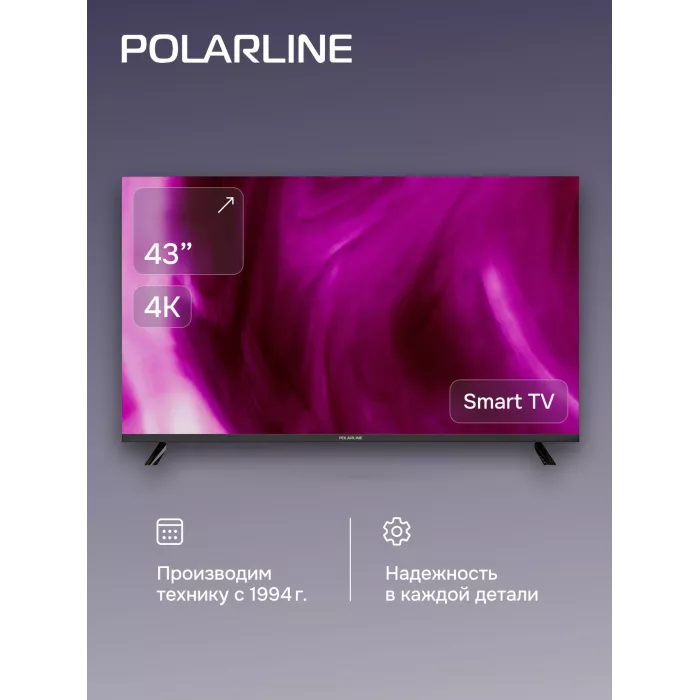 Телевизор LED PolarLine 43" 43PU11TC-SM черный 4K Ultra HD 60Hz DVB-T DVB-T2 DVB-C DVB-S DVB-S2 USB WiFi Smart TV (RUS)