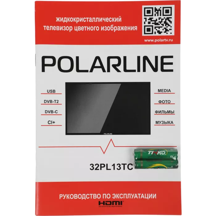 Телевизор LED PolarLine 32" 32PL13TC черный HD 60Hz DVB-T DVB-T2 DVB-C USB (RUS)