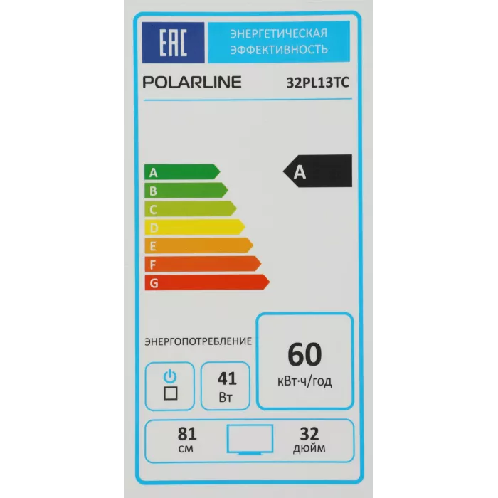 Телевизор LED PolarLine 32" 32PL13TC черный HD 60Hz DVB-T DVB-T2 DVB-C USB (RUS)