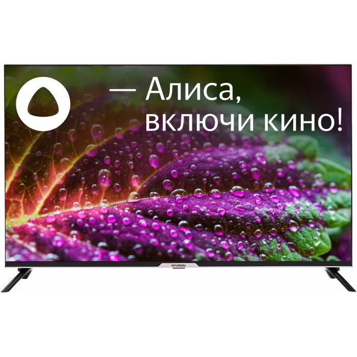 Телевизор LED Hyundai 43" H-LED43BU7003 Яндекс.ТВ Frameless черный 4K Ultra HD 60Hz DVB-T DVB-T2 DVB-C DVB-S DVB-S2 USB WiFi Smart TV