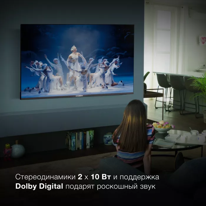 Телевизор LED Hyundai 55" H-LED55BU7006 Android TV Frameless Metal черный 4K Ultra HD 60Hz DVB-T DVB-T2 DVB-C DVB-S DVB-S2 USB WiFi Smart TV