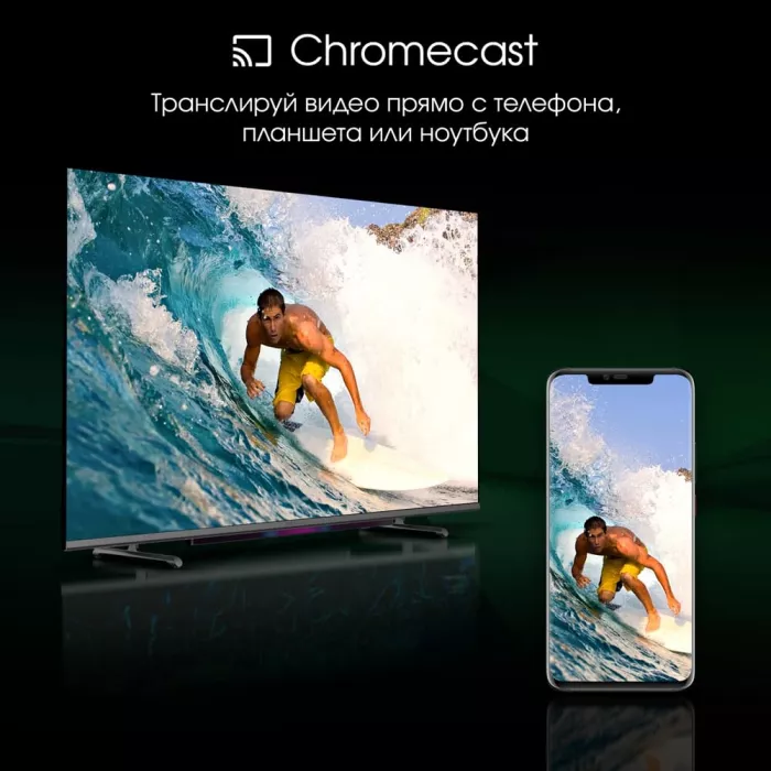 Телевизор QLED Digma Pro 55" QLED 55L Google TV Frameless черный/серебристый 4K Ultra HD 120Hz HSR DVB-T DVB-T2 DVB-C DVB-S DVB-S2 USB WiFi Smart TV