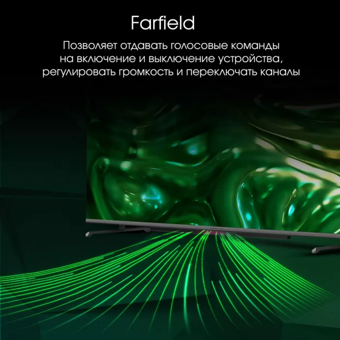Телевизор QLED Digma Pro 65" QLED 65L Google TV Frameless черный/серебристый 4K Ultra HD 120Hz HSR DVB-T DVB-T2 DVB-C DVB-S DVB-S2 USB WiFi Smart TV