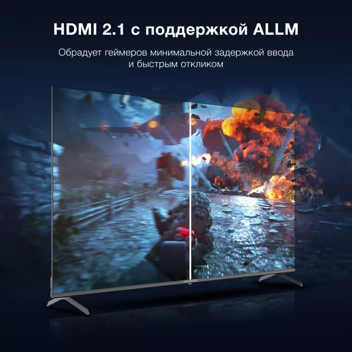 Телевизор LED Hyundai 65" H-LED65BU7009 Android TV Frameless Metal черный/черный 4K Ultra HD 60Hz DVB-T DVB-T2 DVB-C DVB-S DVB-S2 USB WiFi Smart TV