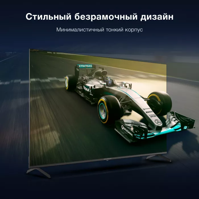 Телевизор LED Hyundai 65" H-LED65BU7009 Android TV Frameless Metal черный/черный 4K Ultra HD 60Hz DVB-T DVB-T2 DVB-C DVB-S DVB-S2 USB WiFi Smart TV