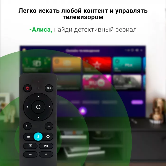 Телевизор LED Digma 55" DM-LED55UBB33 Яндекс.ТВ Frameless Metal черный 4K Ultra HD 60Hz DVB-T DVB-T2 DVB-C DVB-S DVB-S2 USB WiFi Smart TV