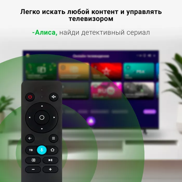 Телевизор LED Digma 43" DM-LED43SBB33 Яндекс.ТВ Frameless Metal черный FULL HD 60Hz DVB-T DVB-T2 DVB-C DVB-S DVB-S2 USB WiFi Smart TV