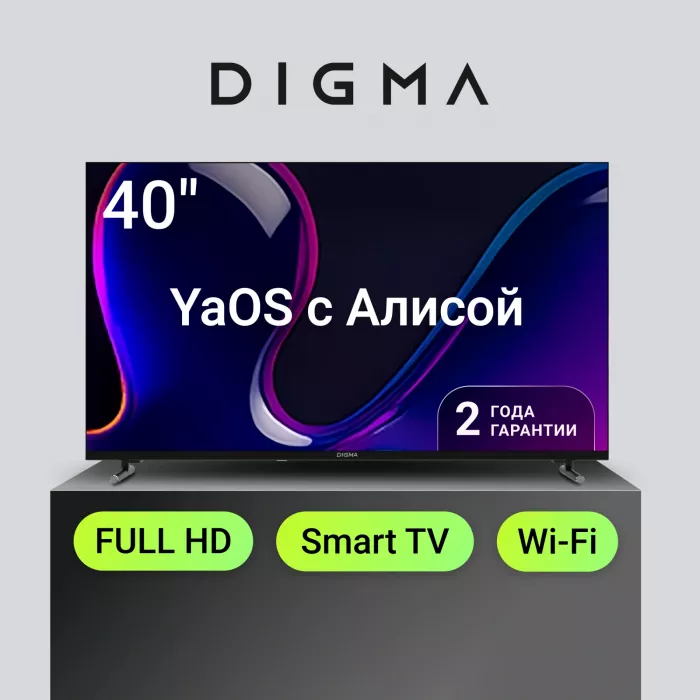 Телевизор LED Digma 40" DM-LED40SBB33 Яндекс.ТВ Frameless Metal черный FULL HD 60Hz DVB-T DVB-T2 DVB-C DVB-S DVB-S2 USB WiFi Smart TV