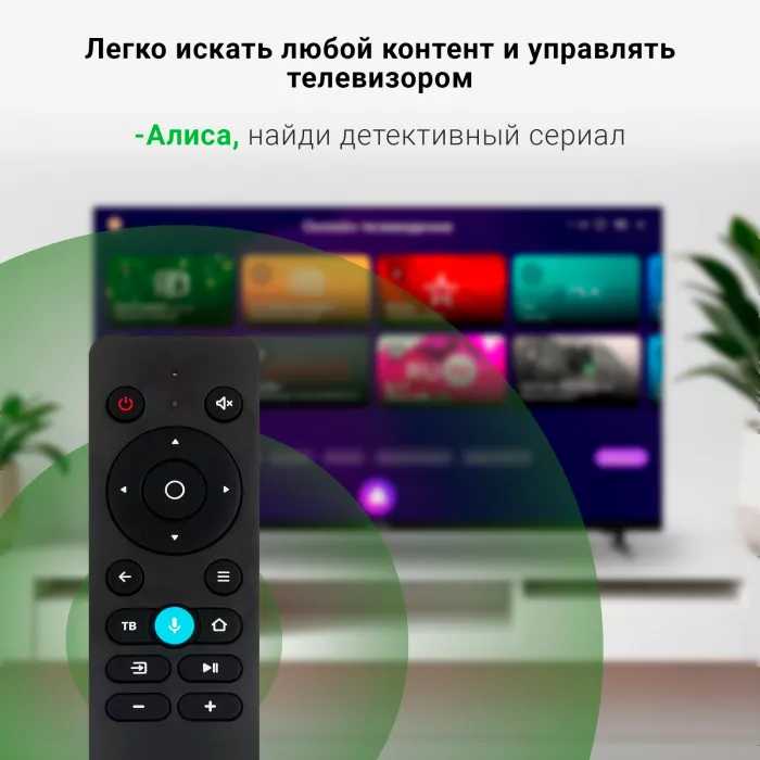 Телевизор LED Digma 40" DM-LED40SBB33 Яндекс.ТВ Frameless Metal черный FULL HD 60Hz DVB-T DVB-T2 DVB-C DVB-S DVB-S2 USB WiFi Smart TV
