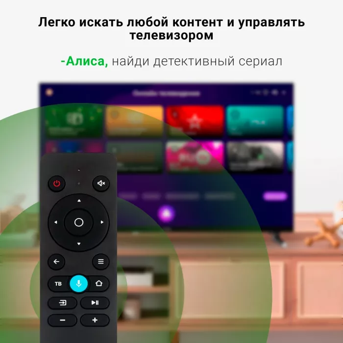 Телевизор LED Digma 32" DM-LED32SBB32 Яндекс.ТВ Frameless Metal черный/черный HD 60Hz DVB-T DVB-T2 DVB-C DVB-S DVB-S2 USB WiFi Smart TV