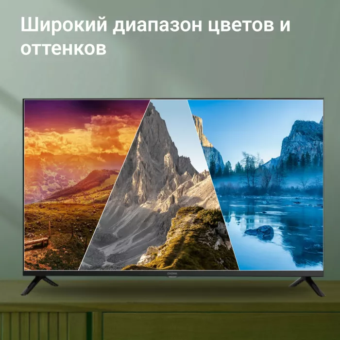 Телевизор LED Digma 40" DM-LED40SBB36 Салют ТВ Frameless Metal черный FULL HD 60Hz DVB-T DVB-T2 DVB-C DVB-S DVB-S2 USB WiFi Smart TV
