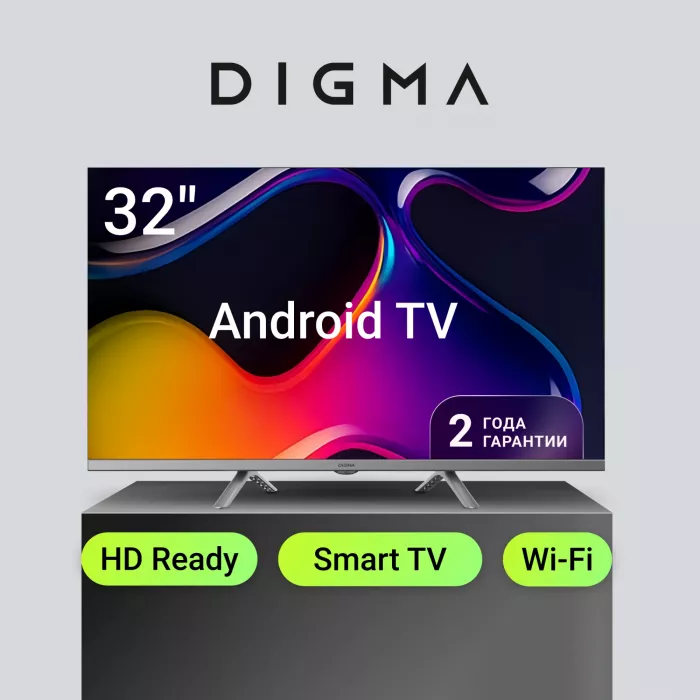 Телевизор LED Digma 32" DM-LED32SBB39 Android TV Frameless Metal темно-серебристый/серебристый HD 60Hz DVB-T DVB-T2 DVB-C DVB-S DVB-S2 USB WiFi Smart TV