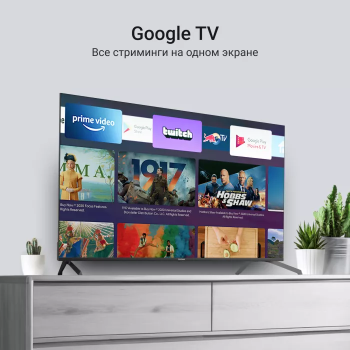 Телевизор QLED Digma 75" DM-LED75UQB31 Google TV Frameless Metal черный/черный 4K Ultra HD 60Hz MEMC DVB-T DVB-T2 DVB-C DVB-S DVB-S2 USB WiFi Smart TV