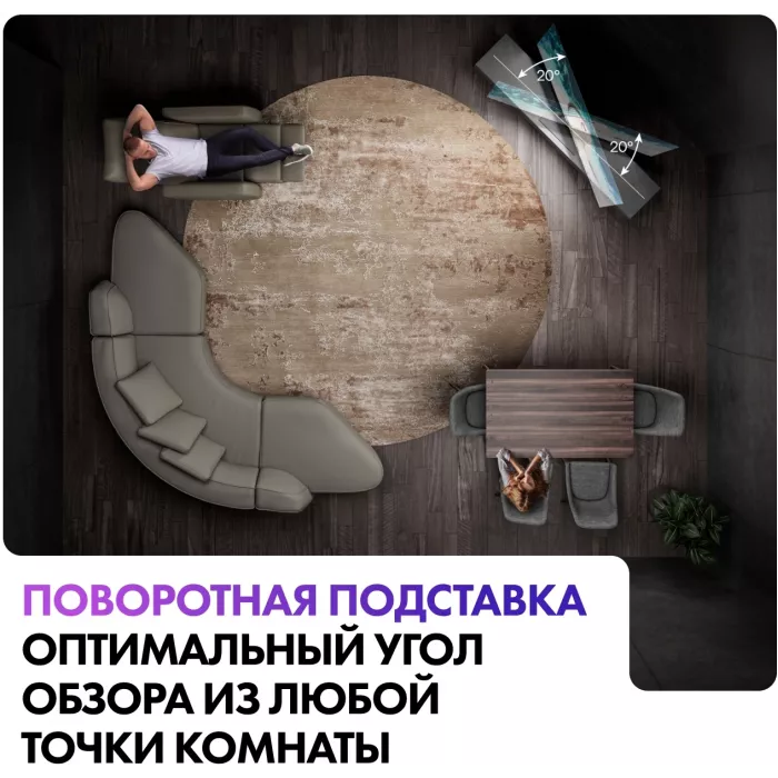 Телевизор OLED Haier 65" S9 Pro Frameless черный 4K Ultra HD 120Hz DVB-T DVB-T2 DVB-C DVB-S2 USB WiFi Smart TV