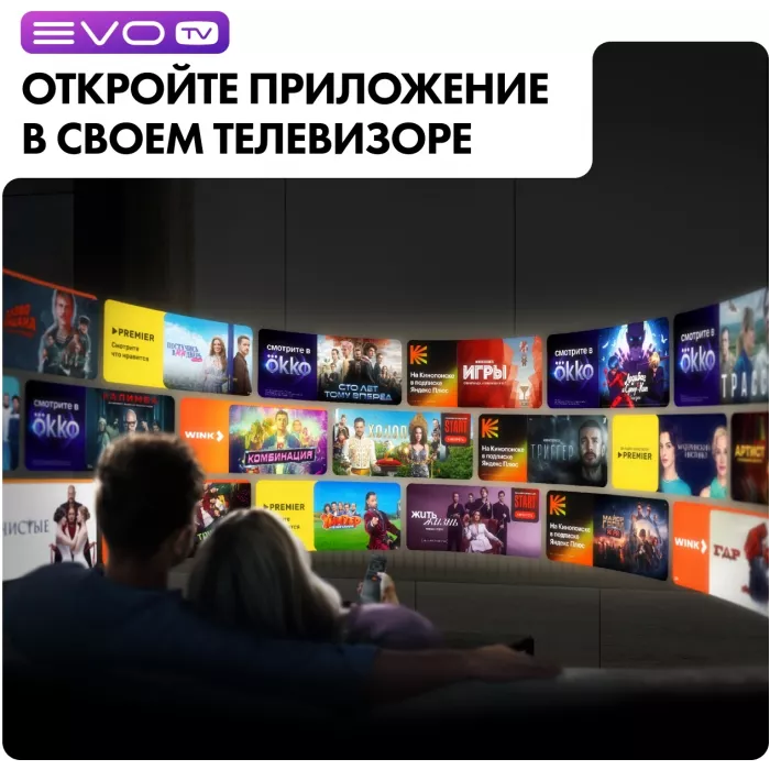 Телевизор OLED Haier 65" S9 Pro Frameless черный 4K Ultra HD 120Hz DVB-T DVB-T2 DVB-C DVB-S2 USB WiFi Smart TV