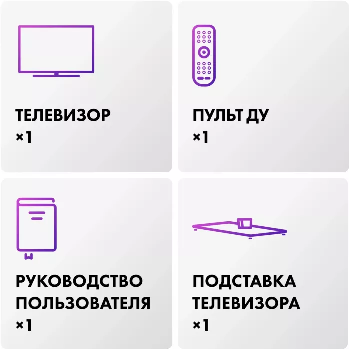 Телевизор OLED Haier 65" S9 Pro Frameless черный 4K Ultra HD 120Hz DVB-T DVB-T2 DVB-C DVB-S2 USB WiFi Smart TV