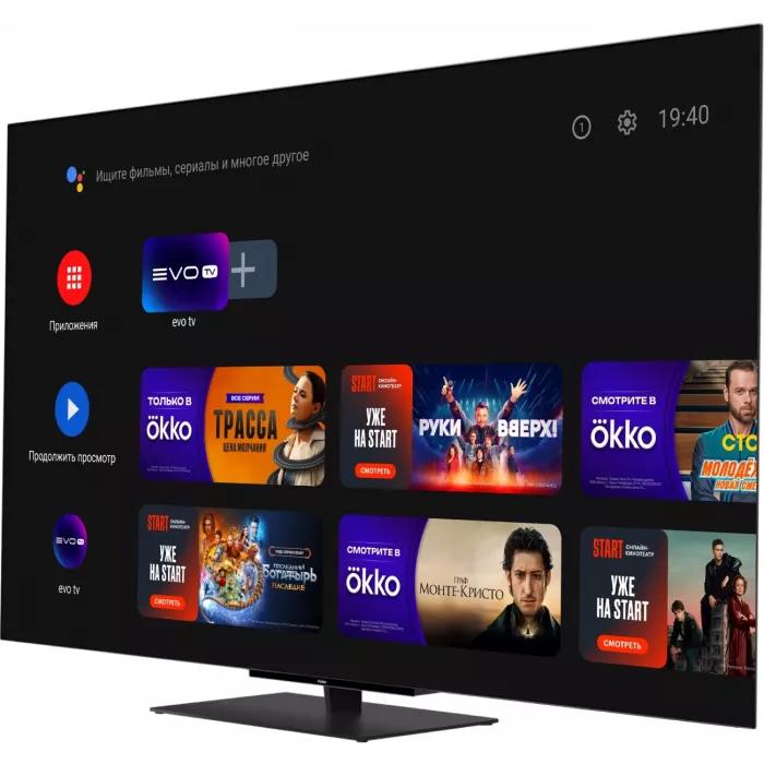 Телевизор OLED Haier 65" S9 Pro Frameless черный 4K Ultra HD 120Hz DVB-T DVB-T2 DVB-C DVB-S2 USB WiFi Smart TV