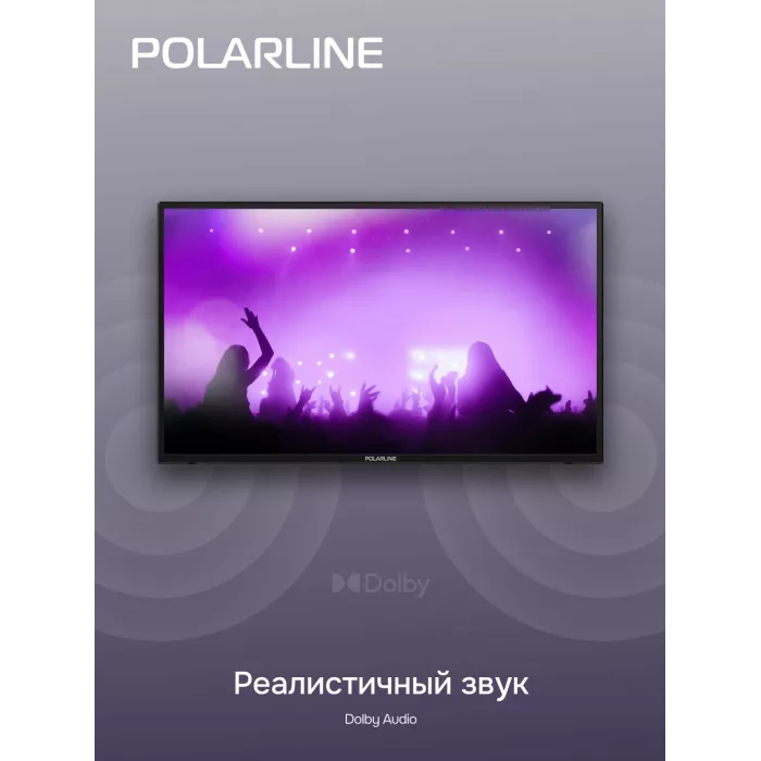 Телевизор LED PolarLine 32" 32PL55TC-SM черный/серебристый HD 60Hz DVB-T DVB-T2 DVB-C USB WiFi Smart TV (RUS)