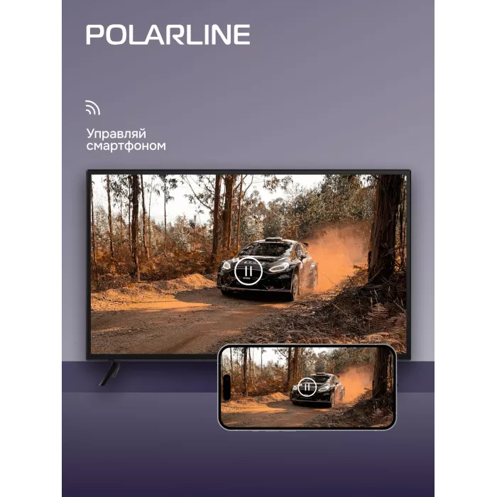 Телевизор LED PolarLine 32" 32PL55TC-SM черный/серебристый HD 60Hz DVB-T DVB-T2 DVB-C USB WiFi Smart TV (RUS)