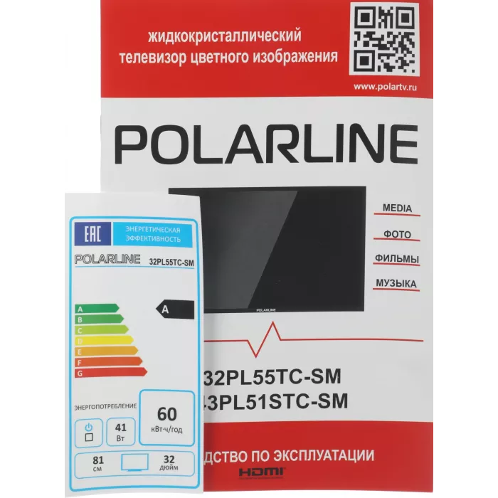 Телевизор LED PolarLine 32" 32PL55TC-SM черный/серебристый HD 60Hz DVB-T DVB-T2 DVB-C USB WiFi Smart TV (RUS)