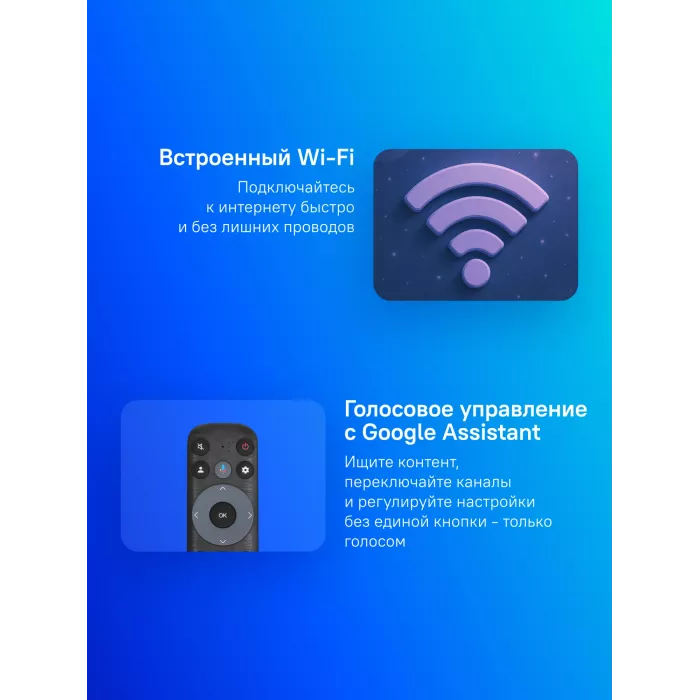 Телевизор LED TCL 75" 75P6K черный 4K Ultra HD 60Hz DVB-T DVB-T2 DVB-C DVB-S DVB-S2 USB WiFi Smart TV