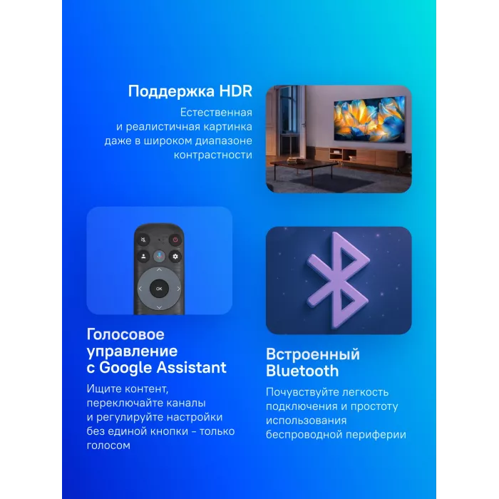 Телевизор LED TCL 85" 85C6K QD-Mini LED Frameless черный 4K Ultra HD 144Hz MEMC DVB-T DVB-T2 DVB-C DVB-S DVB-S2 USB WiFi Smart TV