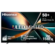 Телевизор QLED Hisense 100" 100U7Q угольно-серый 4K Ultra HD 120Hz MEMC DVB-T DVB-T2 DVB-C DVB-S DVB-S2 USB WiFi Smart TV
