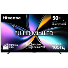 Телевизор QLED Hisense 100" 100U7Q PRO угольно-серый 4K Ultra HD 165Hz MEMC DVB-T DVB-T2 DVB-C DVB-S DVB-S2 USB WiFi Smart TV