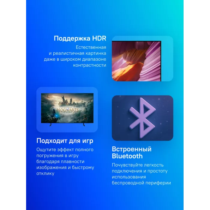 Телевизор OLED Samsung 77" QE77S85FAEXRU Series 9 черный графит 4K Ultra HD 120Hz DVB-T2 DVB-C DVB-S2 USB WiFi Smart TV