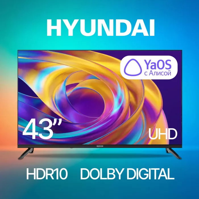 Телевизор LED Hyundai 43" H-LED43BU7012 YaOS Frameless черный/черный 4K Ultra HD 60Hz DVB-T DVB-T2 DVB-C DVB-S DVB-S2 USB WiFi Smart TV