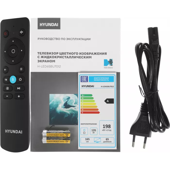 Телевизор LED Hyundai 65" H-LED65BU7012 YaOS Frameless черный 4K Ultra HD 60Hz DVB-T DVB-T2 DVB-C DVB-S DVB-S2 USB WiFi Smart TV