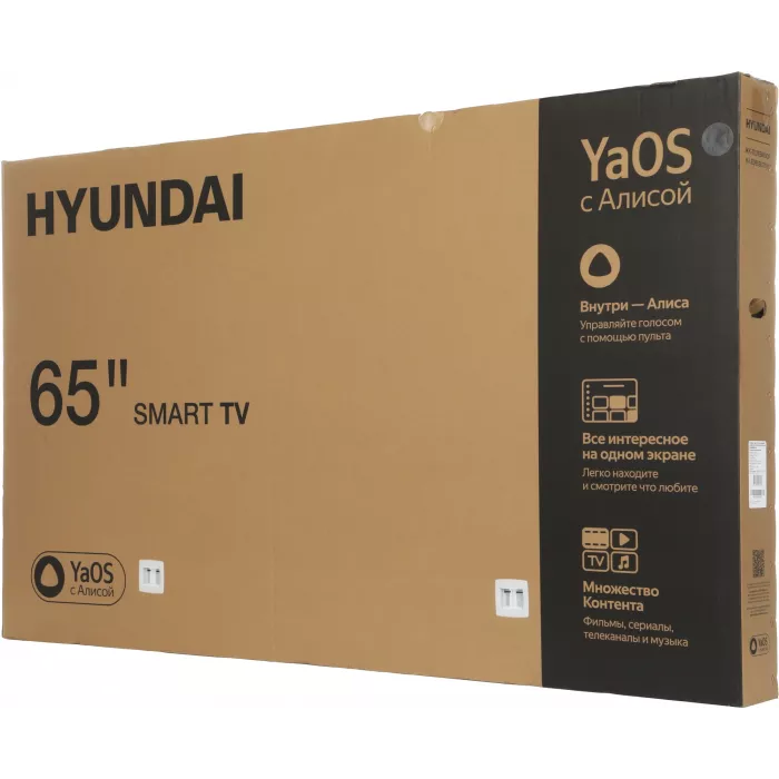 Телевизор LED Hyundai 65" H-LED65BU7012 YaOS Frameless черный 4K Ultra HD 60Hz DVB-T DVB-T2 DVB-C DVB-S DVB-S2 USB WiFi Smart TV