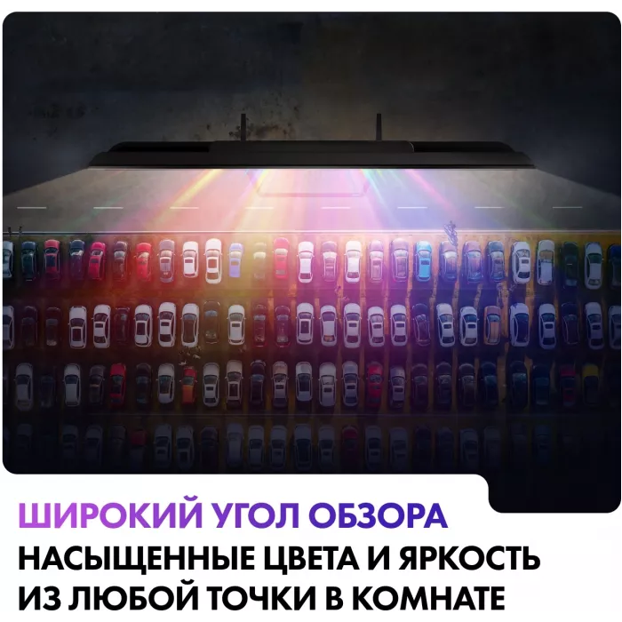 Телевизор QLED Haier 50" Smart TV S2 Pro Frameless черный 4K Ultra HD 60Hz DVB-T DVB-T2 DVB-C DVB-S DVB-S2 USB WiFi Smart TV (RUS)