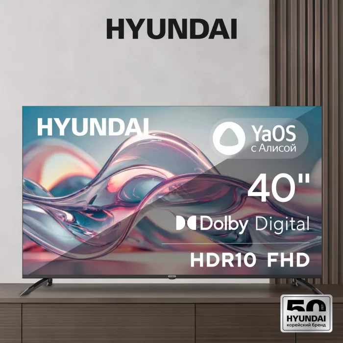 Телевизор LED Hyundai 40" H-LED40BS5012 YaOS Frameless черный FULL HD 60Hz DVB-T DVB-T2 DVB-C DVB-S DVB-S2 USB WiFi Smart TV