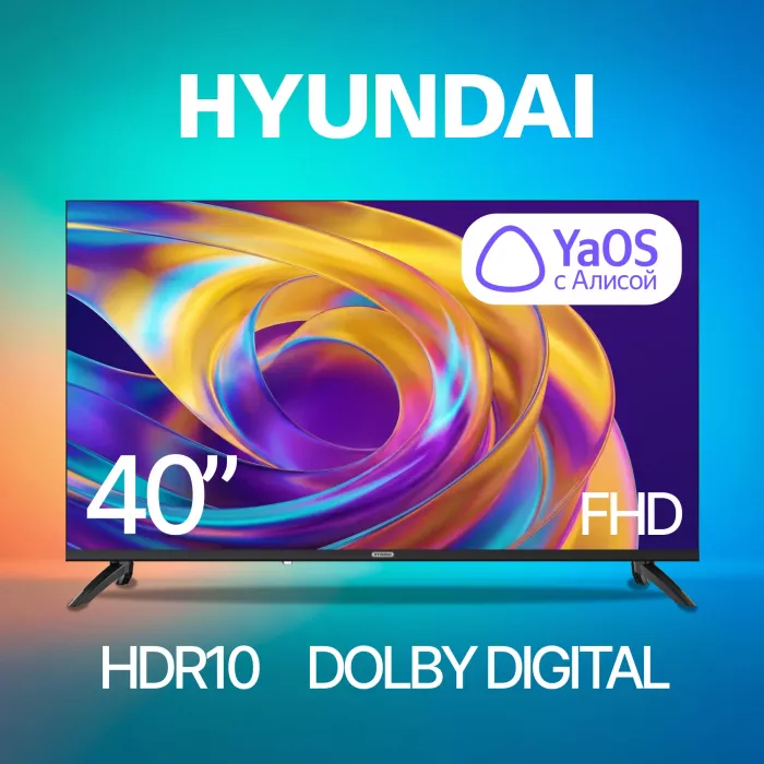 Телевизор LED Hyundai 40" H-LED40BS5012 YaOS Frameless черный FULL HD 60Hz DVB-T DVB-T2 DVB-C DVB-S DVB-S2 USB WiFi Smart TV