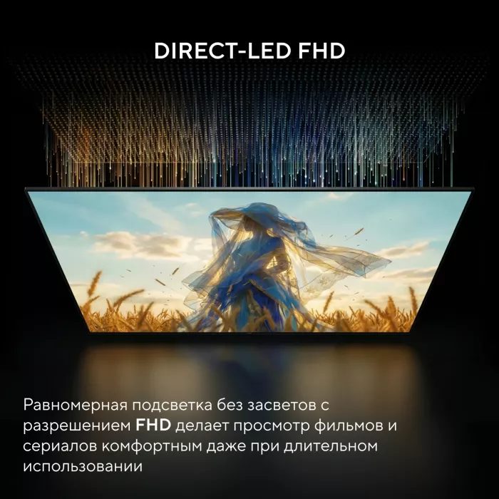 Телевизор LED Hyundai 40" H-LED40BS5011 Google TV Frameless Metal черный FULL HD 60Hz DVB-T DVB-T2 DVB-C DVB-S DVB-S2 USB WiFi Smart TV