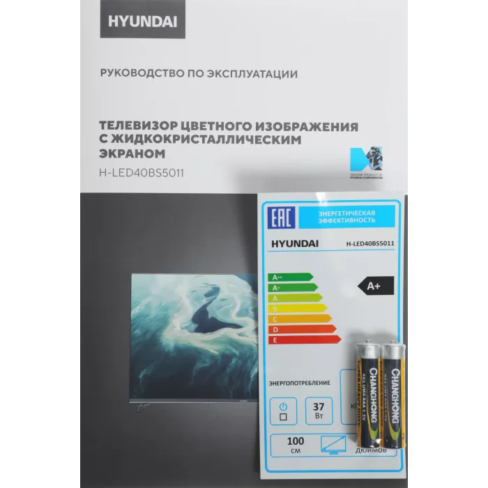 Телевизор LED Hyundai 40" H-LED40BS5011 Google TV Frameless Metal черный FULL HD 60Hz DVB-T DVB-T2 DVB-C DVB-S DVB-S2 USB WiFi Smart TV