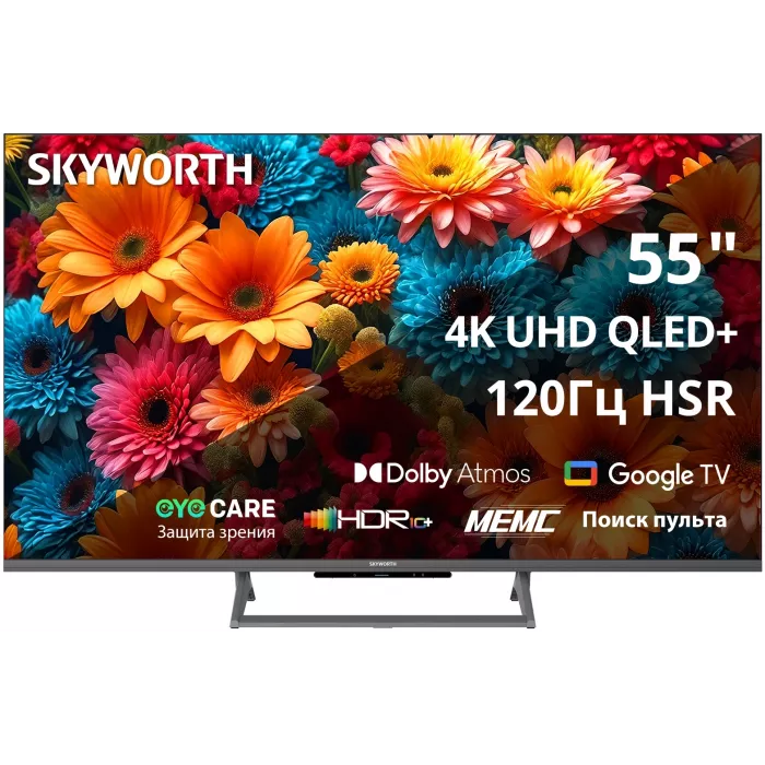 55' Телевизор Q-LED Skyworth 55Q67H