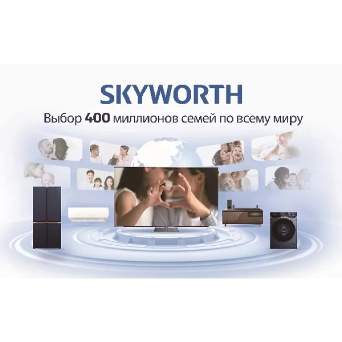 55' Телевизор Q-LED Skyworth 55Q67H