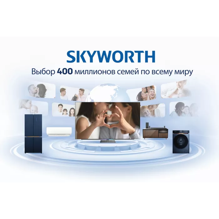 Телевизор LED Skyworth 75" 75X87G QD-Mini LED Magic Sound Game TV Frameless черный 4K Ultra HD 144Hz MEMC DVB-T DVB-T2 DVB-C DVB-S DVB-S2 USB WiFi Smart TV