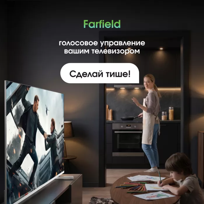 Телевизор QLED Digma Pro 55" Mini LED 55Q Google TV Frameless серебристый 4K Ultra HD 144Hz MEMC DVB-T DVB-T2 DVB-C DVB-S DVB-S2 USB WiFi Smart TV