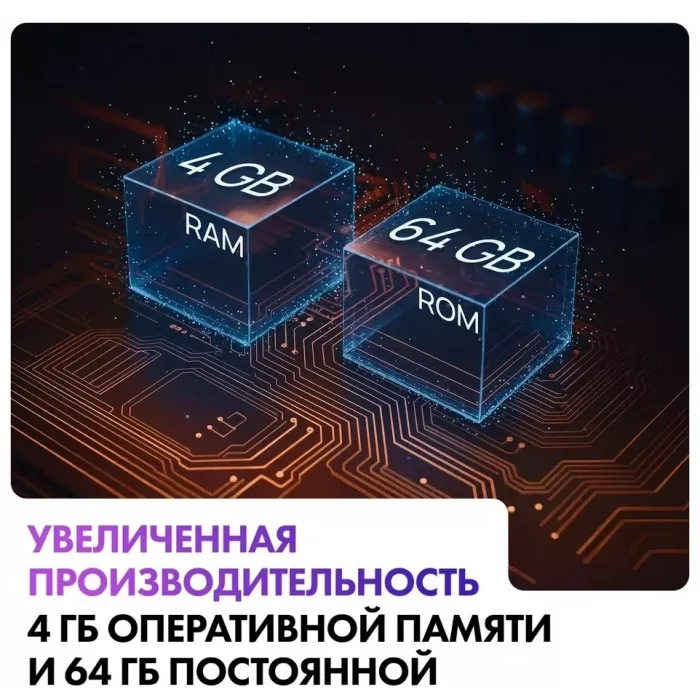 Телевизор LED Haier 75" M7 Frameless черный 4K Ultra HD 144Hz MEMC DVB-T DVB-T2 DVB-C DVB-S2 USB WiFi Smart TV