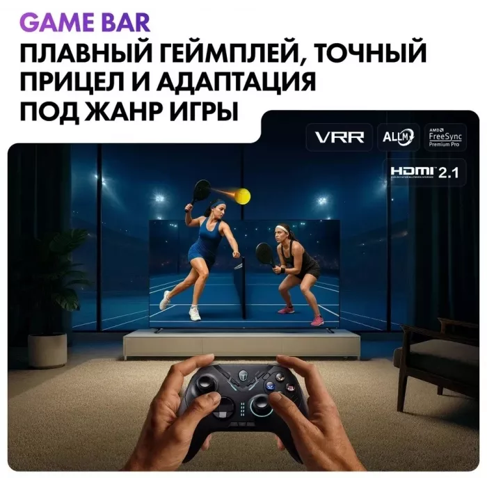 Телевизор LED Haier 75" M7 Frameless черный 4K Ultra HD 144Hz MEMC DVB-T DVB-T2 DVB-C DVB-S2 USB WiFi Smart TV