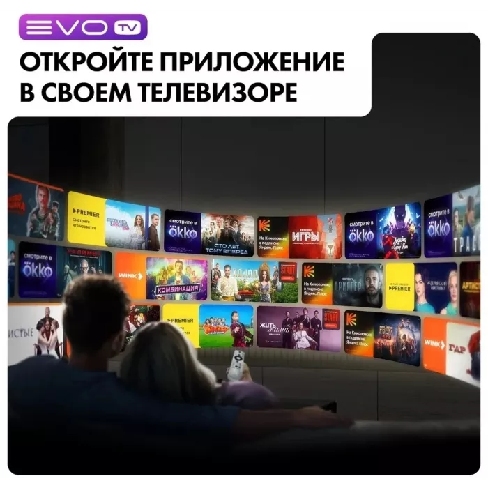 Телевизор LED Haier 75" M7 Frameless черный 4K Ultra HD 144Hz MEMC DVB-T DVB-T2 DVB-C DVB-S2 USB WiFi Smart TV