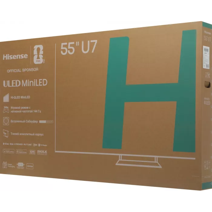 Телевизор QLED Hisense 55" 55U7S угольно-серый 4K Ultra HD 144Hz MEMC DVB-T DVB-T2 DVB-C DVB-S DVB-S2 USB WiFi Smart TV